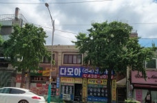 다모아산업개발