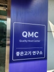 올바른푸드 대구경북점 - 창원시 의창구 | 올바른푸드