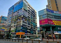 미사퍼스트 공인중개사사무소