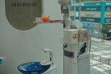 서울힘찬플란트치과의원 평내호평동본점