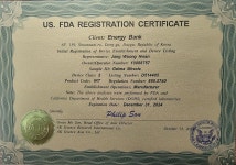 겔마미라클가호방 홍성 내포신도시점