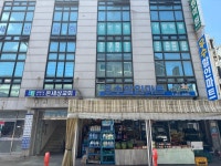 나들가게 우수할인마트