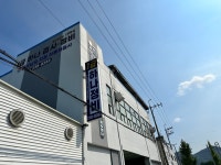 하나종합정비 창원