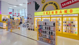 스킨밴드 롯데마트 성정점