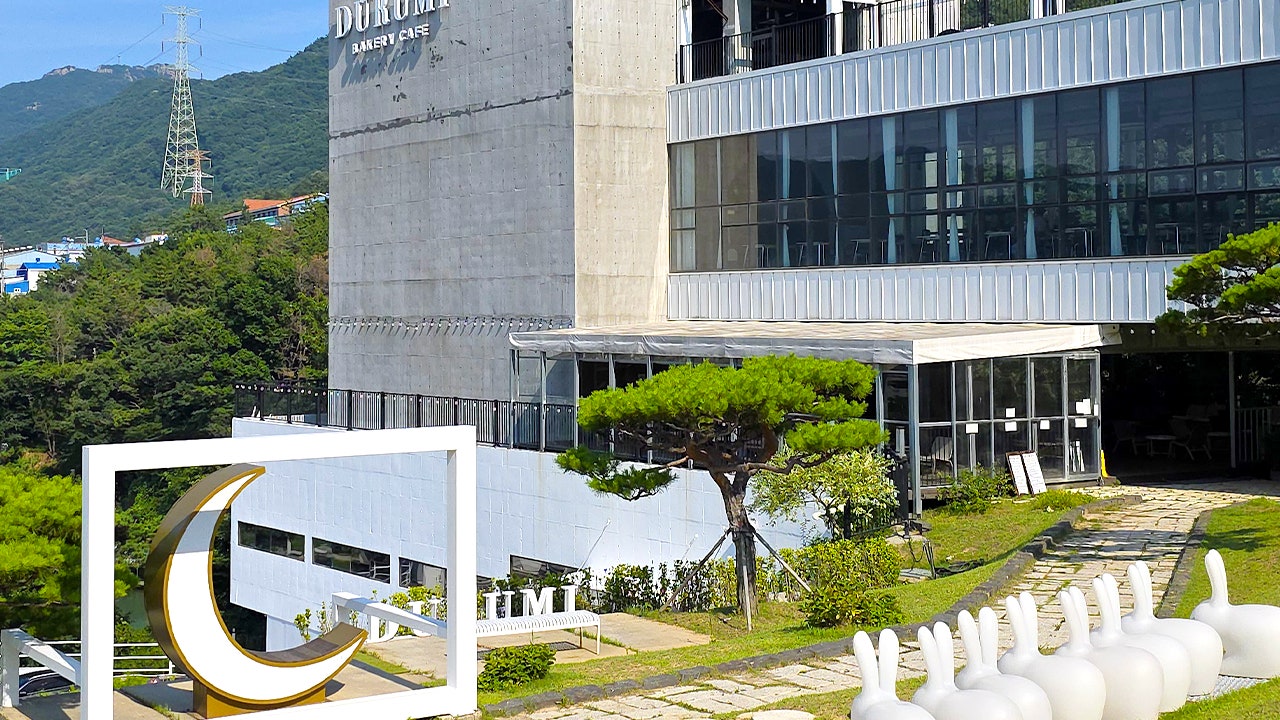 두루미 베이커리 카페