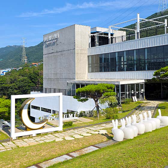 두루미 베이커리 카페 사진