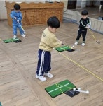 숲속은성유치원