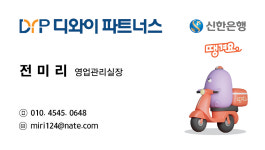 땡기면,땡비어702 | 땡겨요,땡겨요가입센터