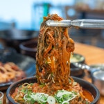 화산 천안원성본점