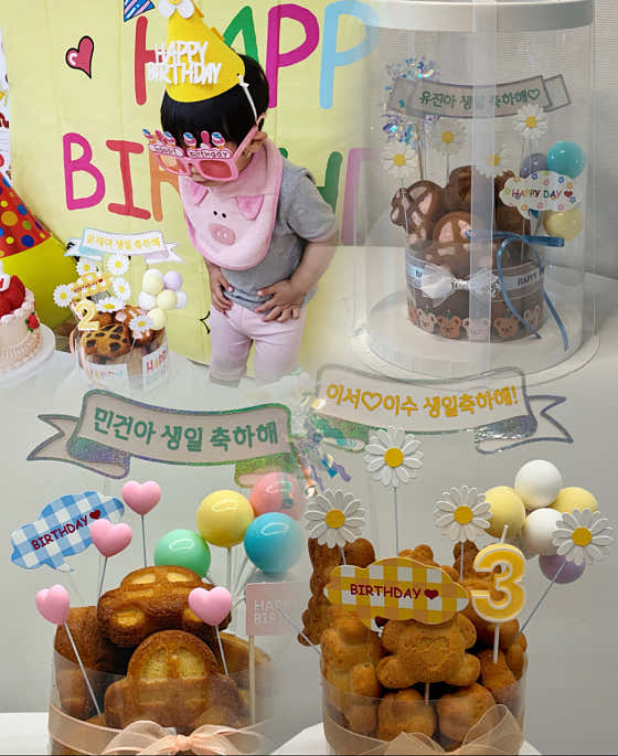 아티세리,베이킹스튜디오 사진