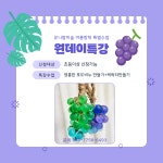 유니팝 마북센터 미술교습소