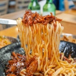 화산 천안원성본점