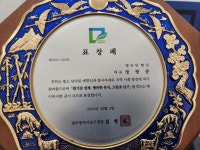 행복한빵집