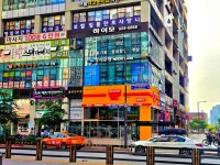 미사퍼스트 공인중개사사무소