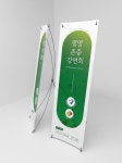 유하픽