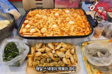 에이플러스영어수학개포