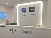 조이아소비학원 | 아소비 큐미르 소담학원