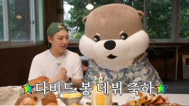 대전 파티룸 사적인공간4.0