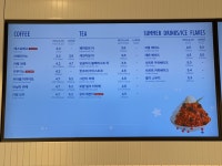 뚜레쥬르 용인구성점