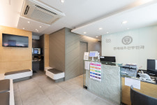 연세쉬즈산부인과의원