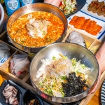 경포대송포횟집