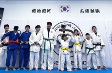 용인대상동유도관