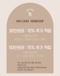 한수정헤어리더 | 헤어리더