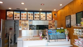 한솥도시락 수원법원사거리점