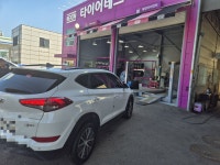 타이어테크 검단신도시점