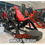 원모어피트니스 송도점