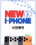 KT MKS 주안역점