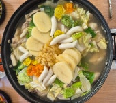 임서방닭한마리