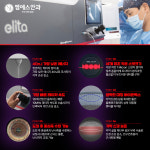 엠에스안과의원 반포점