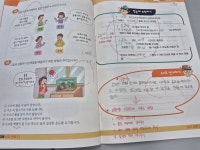 아소비 큐미르 명장학원