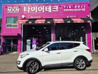 타이어테크 검단신도시점