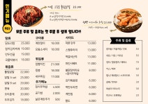 점빵