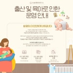 이승미국어학원 통국어연구소
