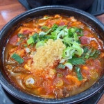 별미해장국 본점