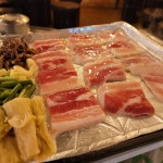 청춘삼겹