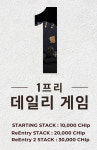 KMGM 광명철산점