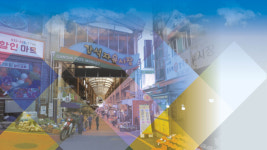 간석자유시장상인회