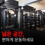 부티크짐 헬스PT 세류매교점