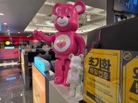 옵티멈존PC카페 서울대입구역점