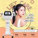 에스아이엠뷰티 | 아이엠뷰티