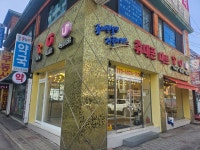 휴대폰마트 성거점