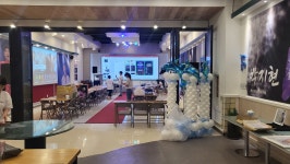 서리풀아트리움