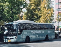 용인고속관광