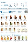 블루샥 수원아주대점
