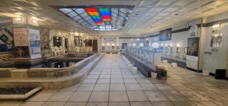 백두산랜드 암반해수사우나