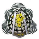 파주문산장례문화원장례식장근조화환